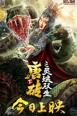 日本人在线看片